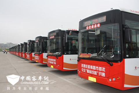 中国恒天百路佳公交车