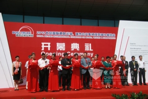2012北京道路运输展盛大开幕