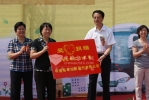 六一送温暖 中通专用客车走进福利院