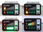 大金龙
