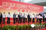 百路佳客车服务南昌公交精品线路