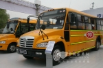 为学童造最安全校车 一汽校车发力校车市场