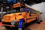 纳威司达道路运输车展再掀ICBus校车旋风