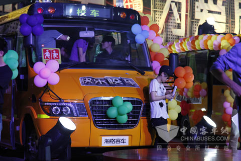 海格快乐校车与明星零距离互动