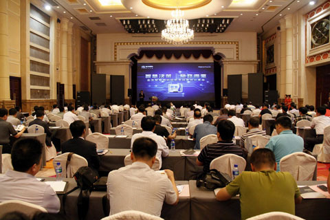 金龙智驱案例分享会在呼和浩特举行