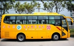 广东普宁国贤学校订购10辆金龙