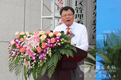 南京金龙客车董事长黄宏生先生致辞