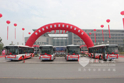 南京金龙NJL6129HEV新能源客车交车仪式