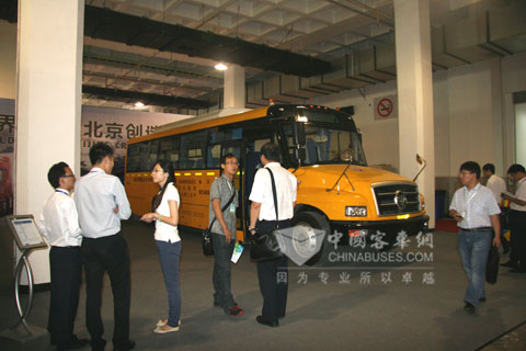 福田欧辉BJ6106SHEVSA校车