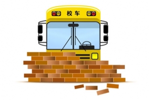 校车企业准入规则发布 龙头企业有望受益