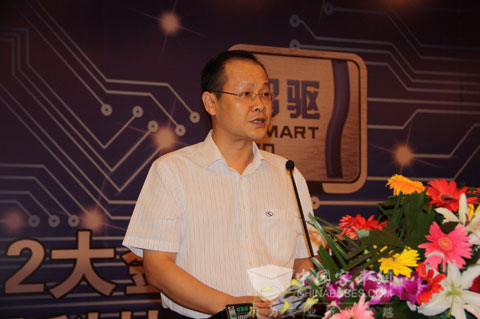 大金龙副总经理徐向东致辞