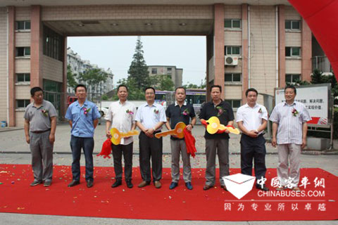 亚星客车—温州外事旅游汽车有限公司交接车仪式现场