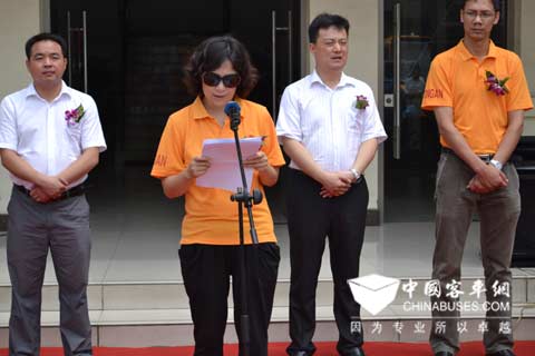 童安校车谢红英副总经理致辞