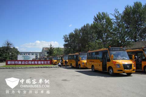 接车仪式现场