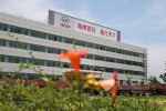 智赢未来 海格品牌追求安全