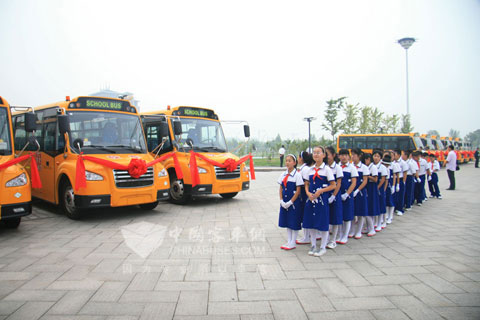 中通燃气校车