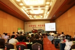 海格安全之道（三）：产品与理念共保安全