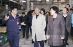 西安市人大常委会一行视察西沃客车