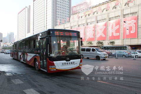 喜迎全运 黄海客车助推沈城公交发展