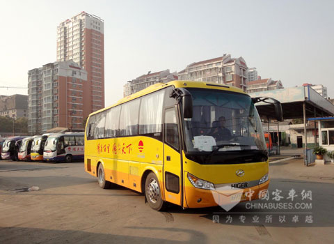 海格LNG驶出站场
