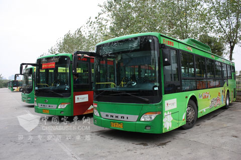 安凯混合动力公交车