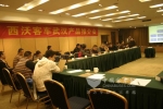 西沃客车产品武汉推介会圆满完成