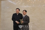 中通荣获
