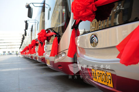 在天津市投入运营的宇通节能与新能源客车