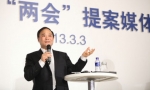 李书福：坚决支持尽快提高汽车尾气排放标准