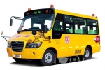 兰州市再添三辆正规海格智慧安全校车