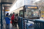 “路面地铁”——走进北京BRT4号线