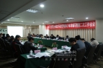 以更严谨的标准制造更安全的客车