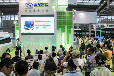　大金龙举行XMQ6119AGBEV纯电动客车新闻发布会
