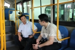 山东临沂市领导一行参观考察恒通客车