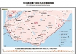 大金龙携手厦门国际马拉松走进新五年