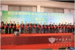 五洲龙新能源客车点亮2013海峡两岸（澳门）环保车展