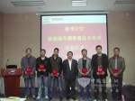 海格贴心服务为新能源运营保驾护航