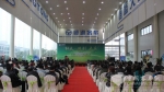 恒通客车2014年供应商大会在渝隆重召开