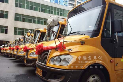 湖南辰溪喜迎45辆宇通专业校车
