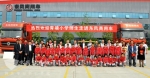 东风商用车爱心活动走进希望小学