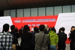 大金龙亮相2014北京道路运输展