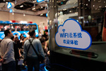 海格免费WIFI为客运植入兴奋点