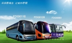 五洲龙：从巴拿马海峡扬帆起航