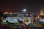 游走古都：从骑骆驼到坐宇通