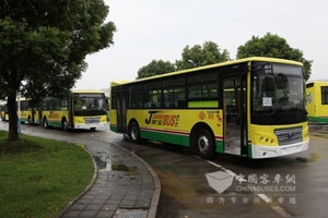 珍宝巴士携手申龙公交车进入新疆市场