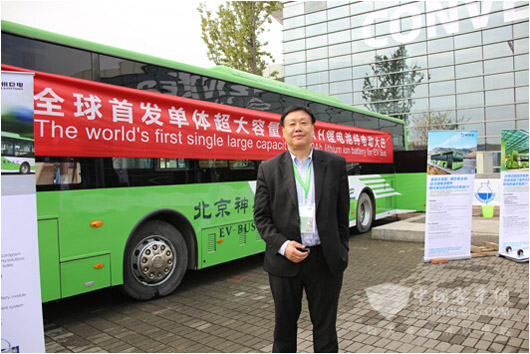 北京神州巨电新能源技术开发有限公司总裁王晓功先生