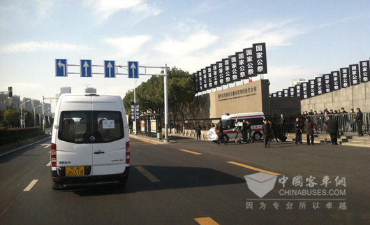 南京金龙客车