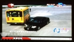 宇通校车获赞中国好校车 