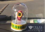 国内首辆安全智能校车正式上路