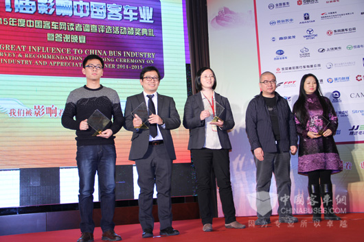 2014年度中国客车行业十大新闻获奖企业代表